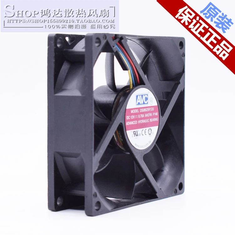 80 мм вентилятор ШИМ абсолютно для AVC DS08025R12U 0TJ5T2 8025 8 см 12 В 0.70A 64cfm контроль скорости 80*80*25 мм