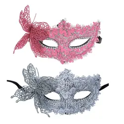 2 шт сексуальные женские Кружевные маски венецианские маскарадные Бальные вечерние карнавальные маски, глаза (розовые и серебряные)