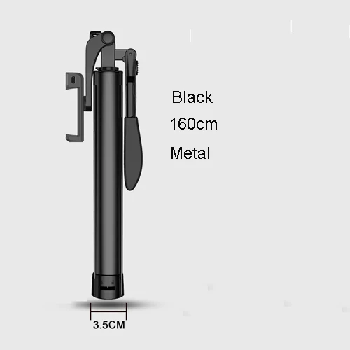 160cm Black Bluetooth селфи палка для iPhone Xiaomi видео стабилизатор штатив селфи палка пульт дистанционного управления заполняющий светильник для мобильного телефона - Цвет: 160cm Black