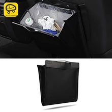 Carманго для LEXUS RX200T 450H ES250 200 NX200T 300H автомобильный мусорный бак, мусорный бак, пылезащитный чехол, держатель, подвесной Магнитный ящик