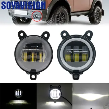 

3.5 Inch Waterproof 30W 6000K Round Led Fog Light fog Passing Lights for Lada Priora Gazelle LED fog lamp for some Russia Cars