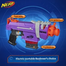 NERF Fortnite SMG-E Motorized Blaster 6 