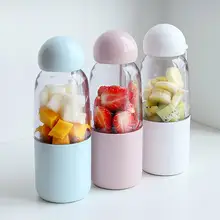 350ml Portable Automatic Smoothies Blender Fruit Juicer Cup USB Rechargeable