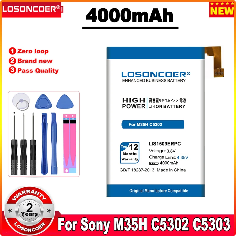 Аккумулятор LOSONCOER 4000 мАч LIS1509ERPC для Sony Xperia SP M35h аккумулятор M35 HSPA C5302 LTE C5303 C5306 HuaShan