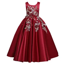 Детское платье принцессы с цветочным рисунком для девочек; элегантные длинные платья с цветочным рисунком для девочек; платье подружки невесты для торжеств; платье для дня рождения; свадебное платье