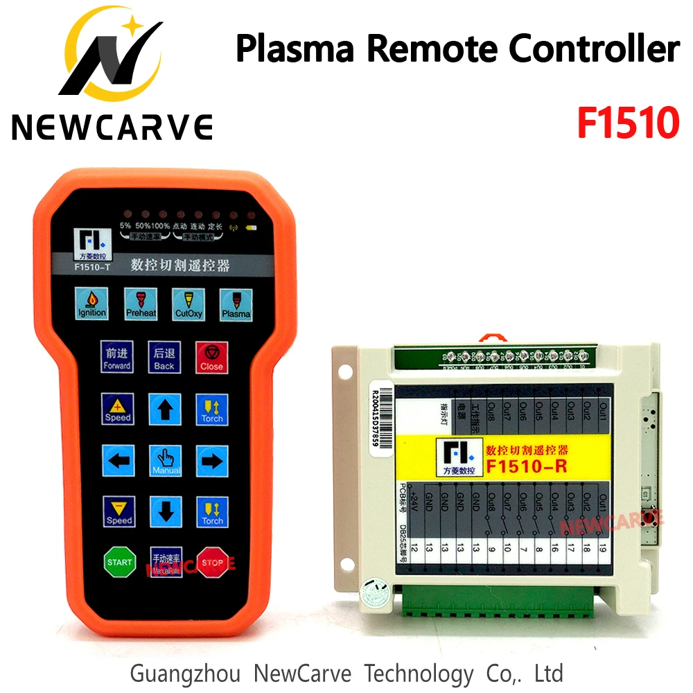 

Plasma Remote Controller F1510 F1510T Anti-fall Wireless Handle For CNC F2100B F2300A F2300B Plasma Control System NEWCARVE