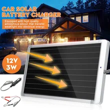 Солнечная Автомобильная батарея зарядное устройство 12 В 3W солнечная панель Струящееся зарядное устройство для сотового телефона автобусы автомобили лодки ATV батарея Зарядка солнечная панель
