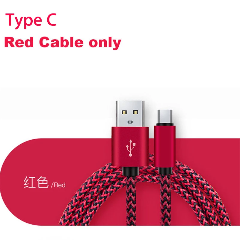Red Type C Cable 2 м 3 м usb type C кабель USB C type-C зарядный провод шнур для samsung Galaxy A3 A5 A7 A8 A9 A70 A80 Черная Акула 2 Cabos - Цвет: Red Type C Cable
