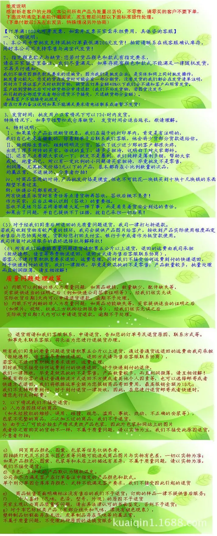 Long Handle Elbow Toilet Brush Planted Hair Plastic Small Scrubbing Brush, Toilet Brush, Toilet for Kids Cleaning Brush