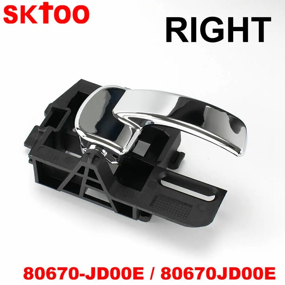 Рисунок 6 - Левая и правая внутренняя дверная