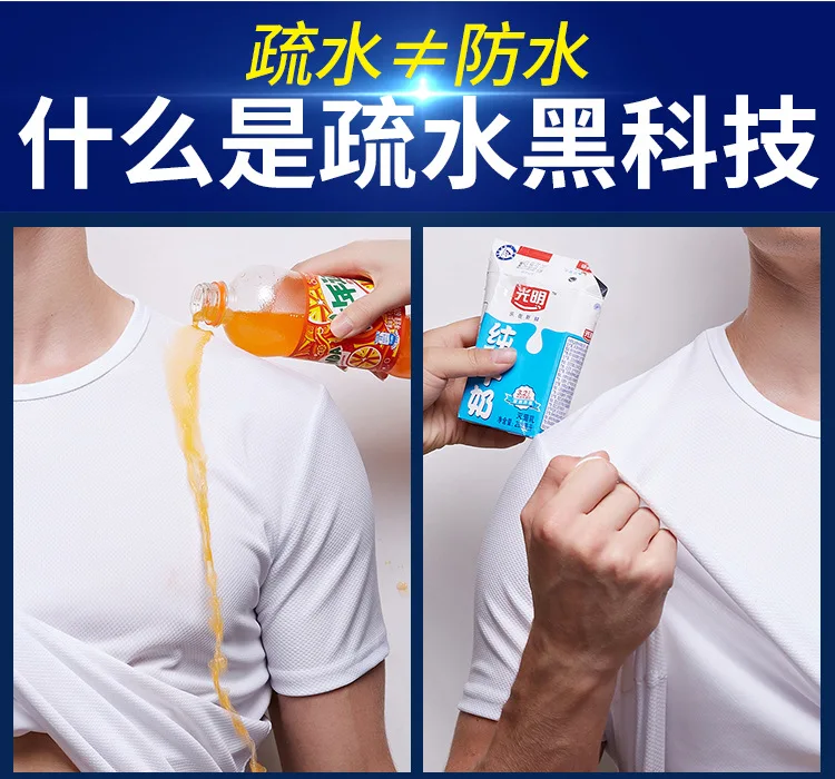 12-10365999207_1469877695