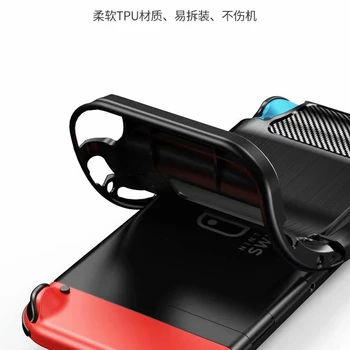 

For NINTENDO SWITCH Case Cover Shockproof Carbon Fiber Bumper Rugged TPU Silcone Protector Case Cover For SWITCH Case