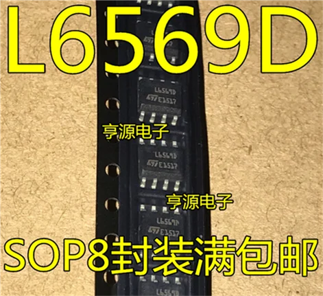 L6569 L6569A L6569D лапками углублением SOP-8 импортные чипы