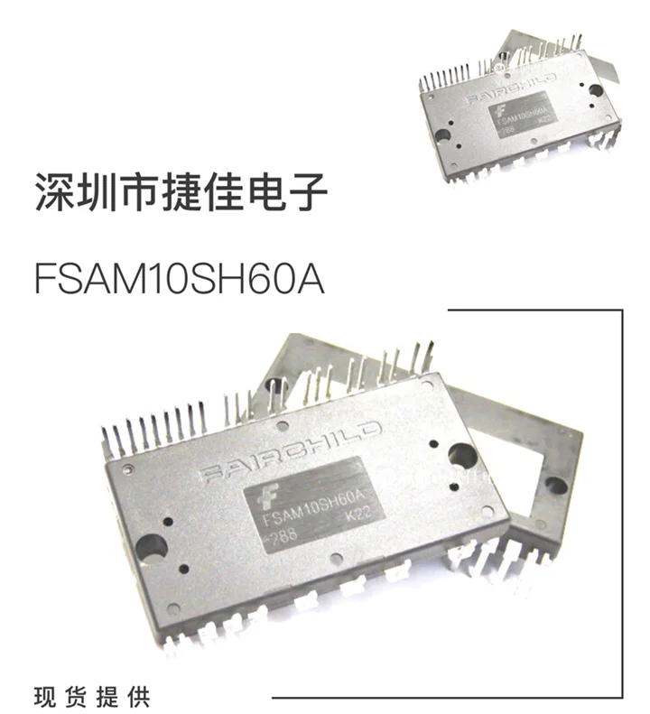 FSAM30SH60A FSAM20SH60A FSAM15SH60A FSAM10SH60A FSAM10SM60A