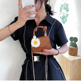 

Mini bag female bag 2020 summer new trendy little daisy wild chain women's crossbody bag fashion shoulder small square bag