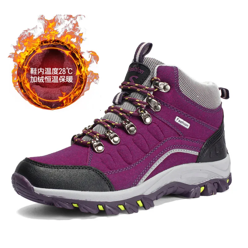 Зимние мужские и женские уличные спортивные походные ботинки, новая модная Треккинговая обувь для альпинизма, износостойкая обувь, тактическая обувь - Цвет: purple with fur