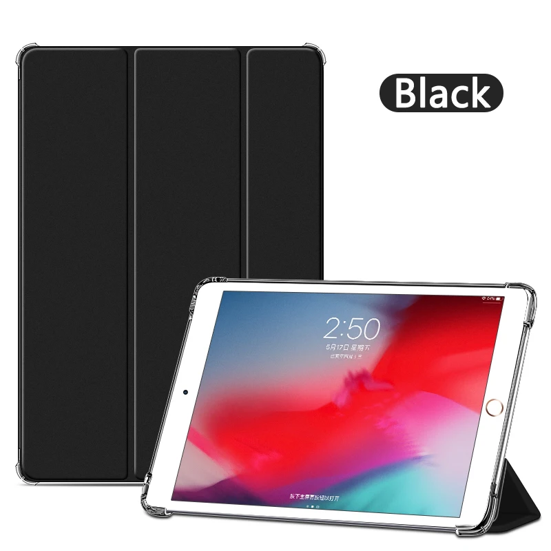 Новый чехол для iPad 9 7 дюйма 2017 2018 5 го 6 поколения Магнитный с умным режимом сна Air 1 2