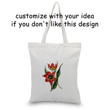 Красивая сумка-тоут с цветочным узором для ежедневного использования, Холщовая Сумка, эко многоразовая утилизация, сумка для покупок для женщин