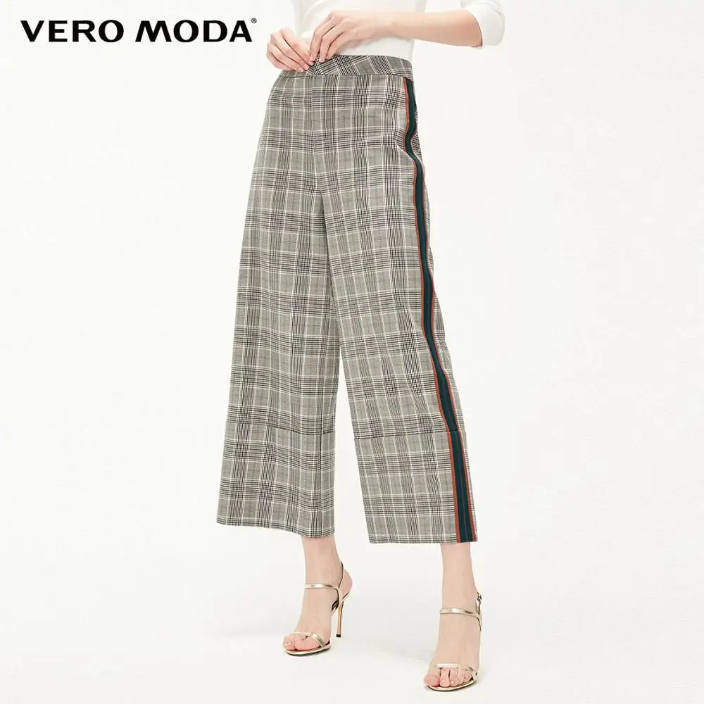 Vero Moda женские полосатые брюки с широкими штанинами | 319150516