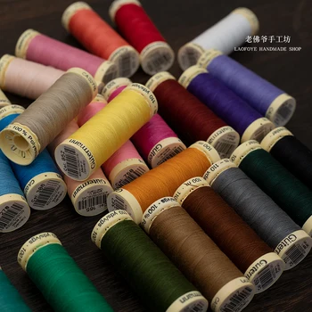 

German Gutermann embroidery hook beads thread Mara series 100m roll