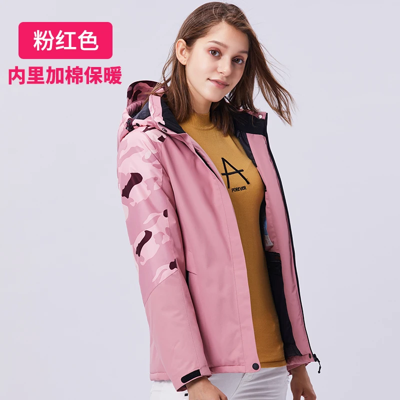 Female camo pink Горячая зима большой размер 10XL водонепроницаемая куртка женская уличная Лыжная рыбалка кемпинг походная куртка мужская Весенняя камуфляжная ветровка - Цвет: Female camo pink