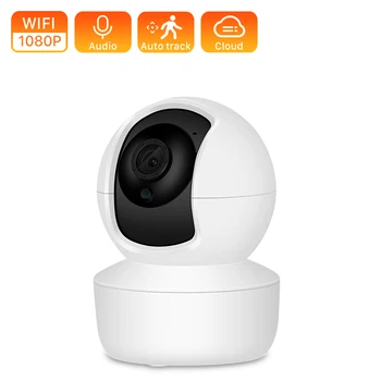 

HD 1080P Cloud IP Camera Home Security Surveillance Camera 2MP Auto Tracking Network WiFi Camera Wireless CCTV Camera YCC365 App