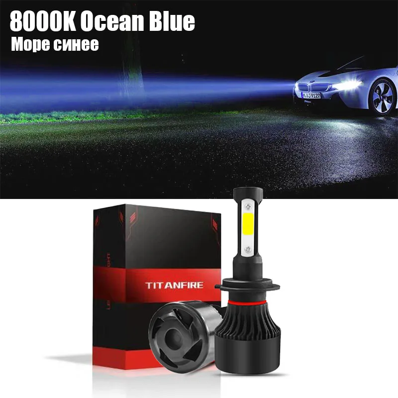 8000K TF30 4-х сторонний 3000K 6000K 8000K 100W 10000lm 9005 9006 H11 H4 H7 Автомобильный светодиодный фары для авто светодиодный HB3 HB4 9007 HB5 фары - Испускаемый цвет: 8000K