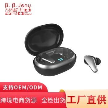 

New Style Bird Bluetooth Headset Private Model TW40 Bluetooth Headset 5.0 Digital Display Power Real Stereo In-ear