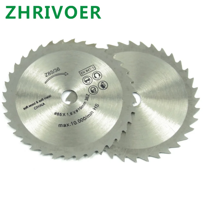 Cemented carbide small circular saw blade 85 * 1.6 * 10 * 36, directly supplied by the manufacturer