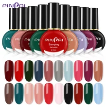 10 мл водостойкий лак для ногтей УФ-гель пилинг Полупостоянный детский лак для ногтей лак праймер для ногтей базовое верхнее покрытие