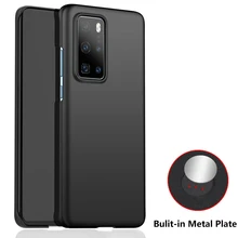 Funda magnética FM.HGQ para Huawei P40 Pro, funda rígida de PC para Huawei P30 Pro P30 lite, funda ultrafina y transpirable(China)