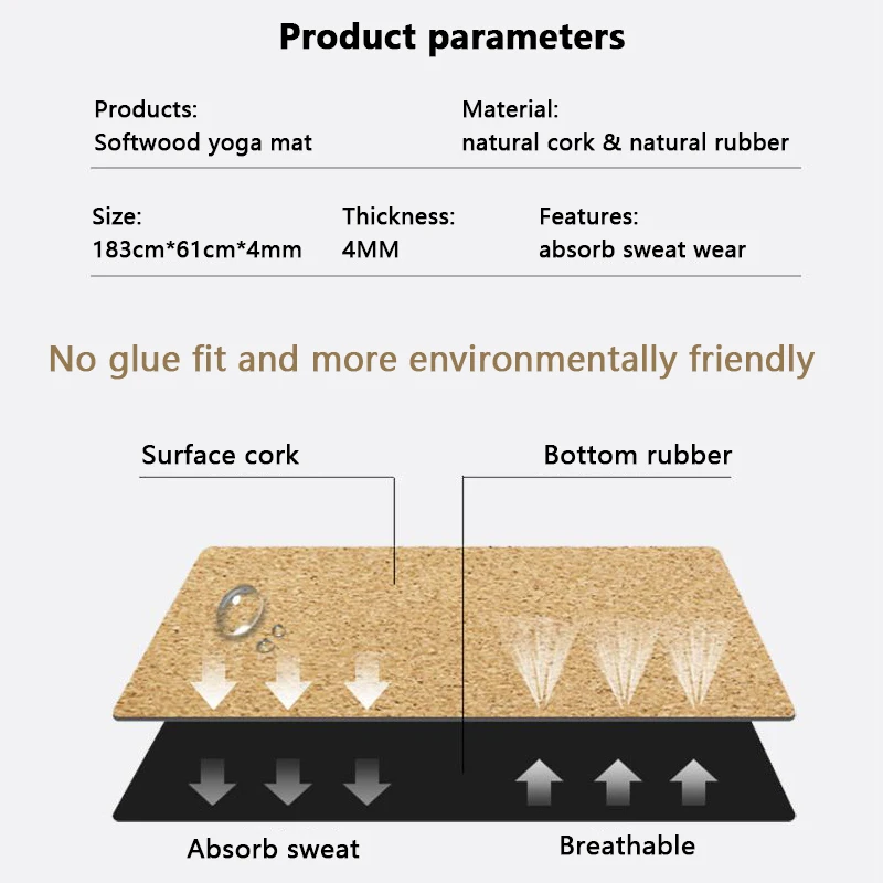 Пилатес натуральный резиновый пробковый коврик для йоги сухой и влажный нетоксичный и безвкусный высокая эластичность, для йоги коврик гимнастический мат 183 см* 61 см* 0,4 см