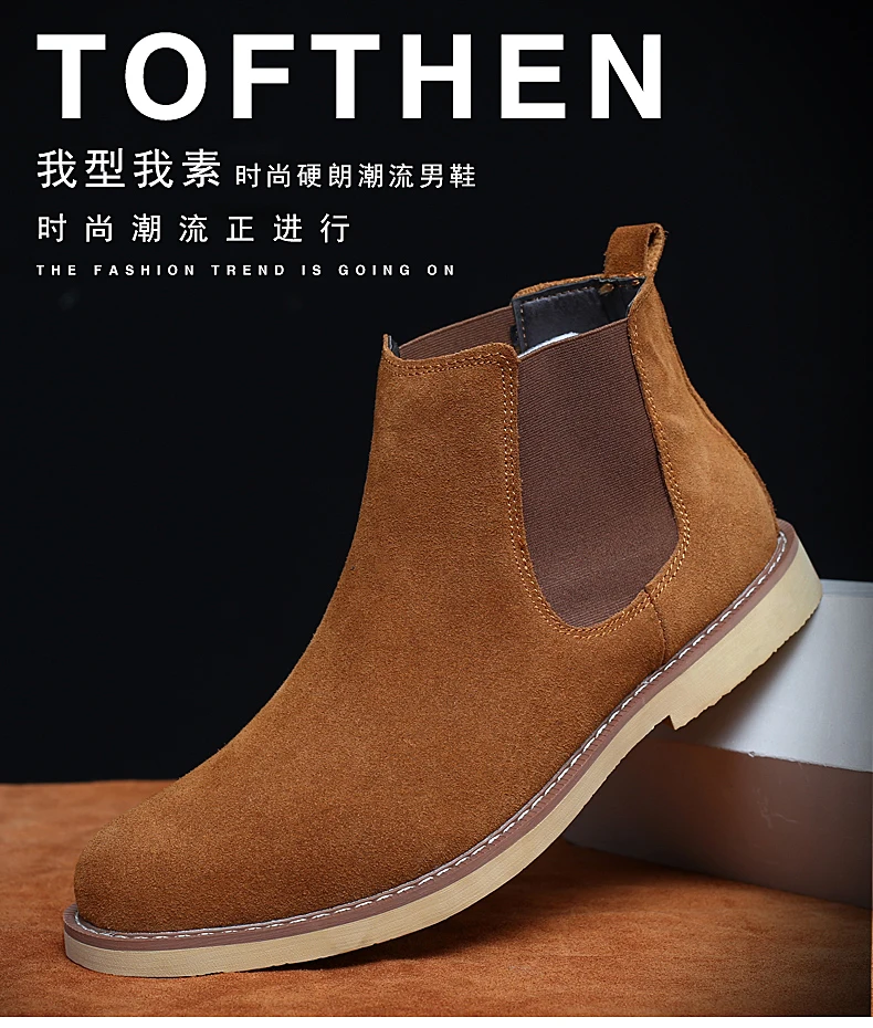 To be online zapatos