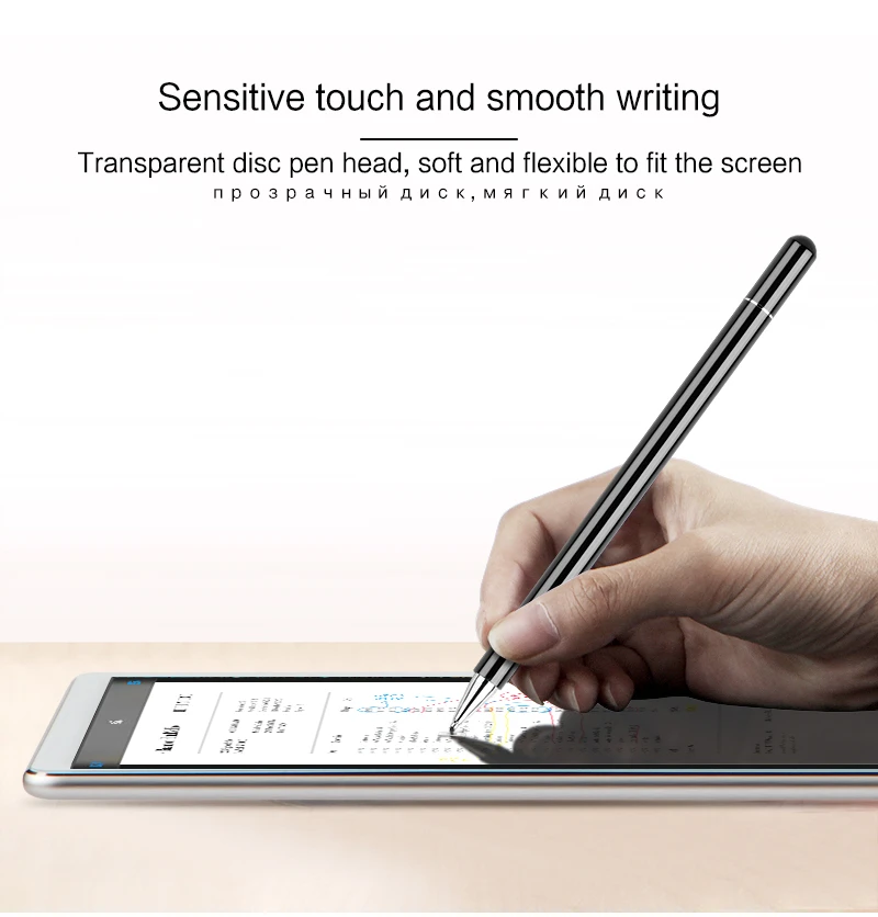 Stylus Pen Drawing Capacitive Screen Touch Pen For Huawei P30 P20 P40