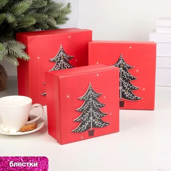

A set of boxes 3 in 1 "Christmas tree", 20 x 20 x 9.5 - 15.5 x 15.5 x 7.5 cm