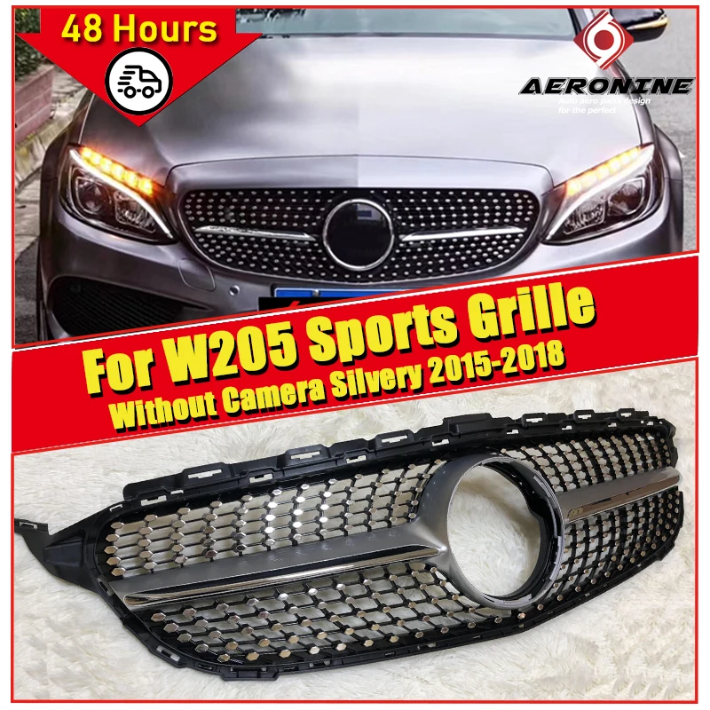 C63AMG Алмазная решетка гриль W205 C205 C Класс модели без 360 камеры ABS серебро W205 Спортивная передняя решетка без знака-18