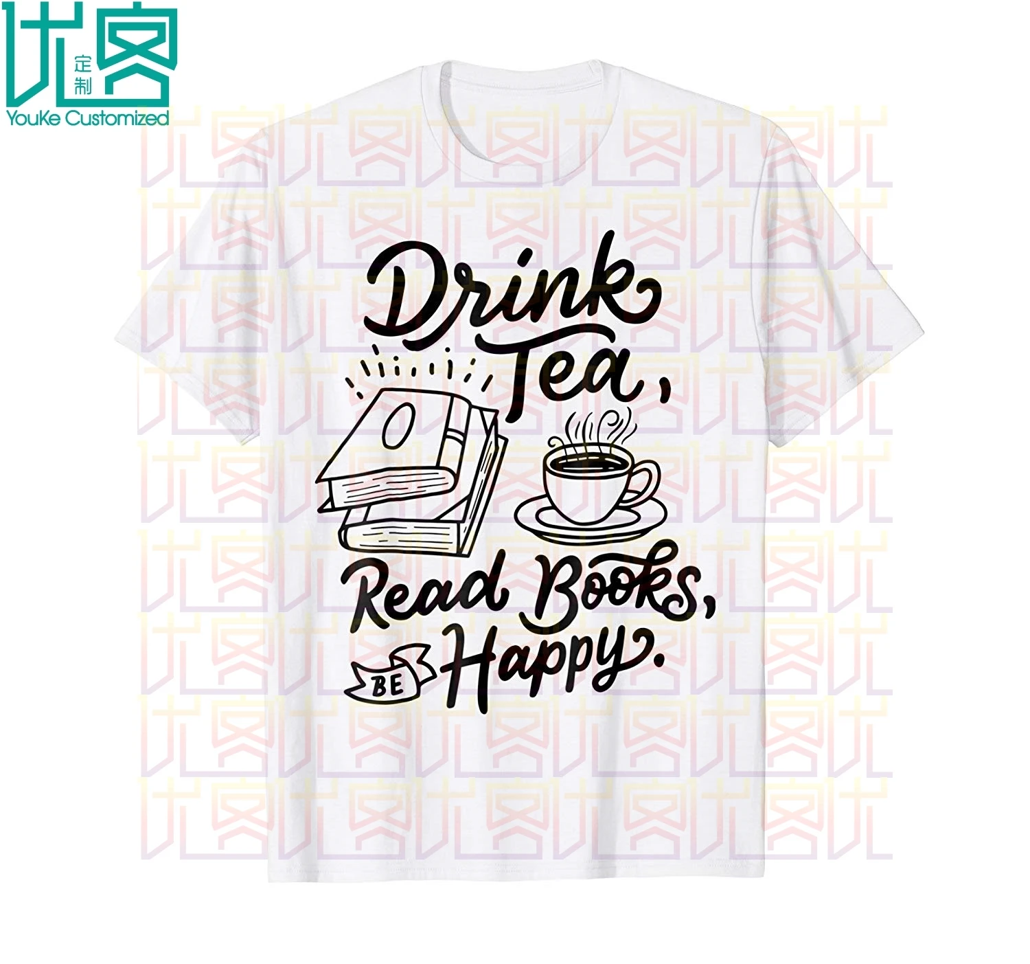 Пейте чай читать книги Be Happy футболка остроумный книга червь удивительные