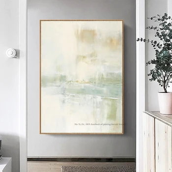 

Modern wall decor oil painting abstract art oil on canvas hand painting canvas reproduction cream color for bedroom living room