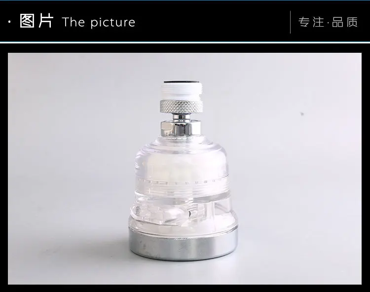 Напрямую от производителя продажи универсальный медный Bubbler кран пенообразователь кухонный Универсальный фильтр крана