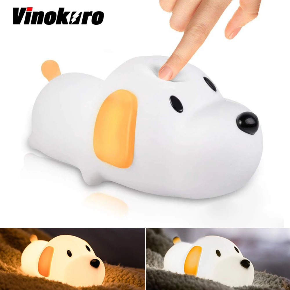 Ночник с милым щенком детская лампа рядом теплым/холодным белым светом сенсорным