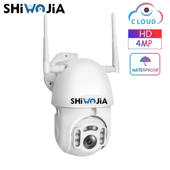 

INQMEGA 4MP IP Camera Cloud PTZ Speed Dome WiFi Ip Camera Outdoor Security Surveillance Waterproof Camera