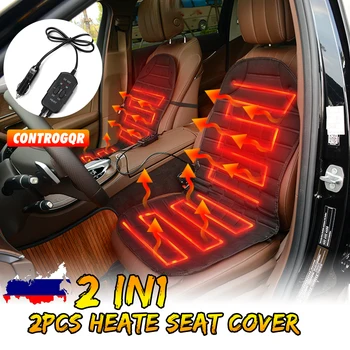 

Cotton Car Seat Cover Four Seasons Front Cushion Protector Mat Pad Auto accessories Universal Size 12V Double Seat Heated Cushio