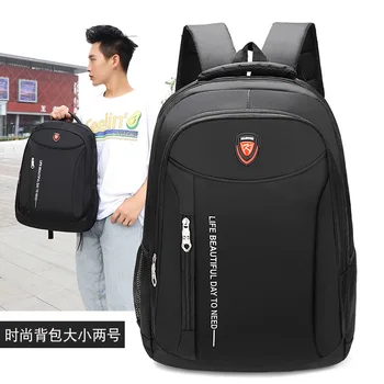 

Men's Nylon Computer Solid Color Backpack Leisure Travel Wild Design Large Capacity Student School Bag Men Travel Backpack