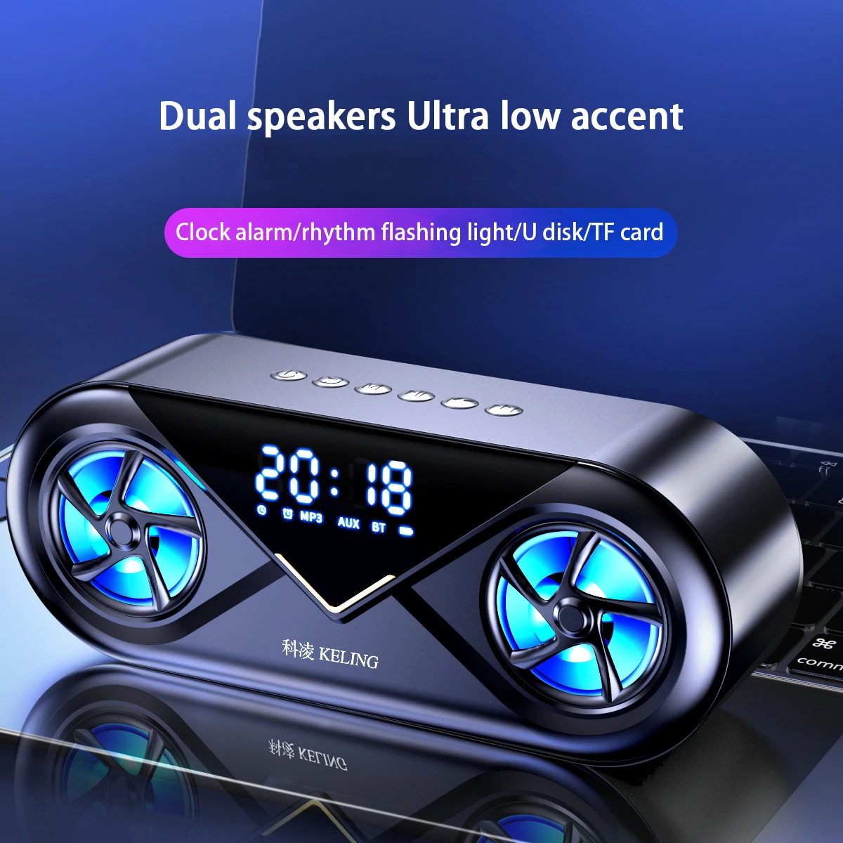 FM-радио Bluetooth-колонки светодиодная акустическая система усиленный будильник