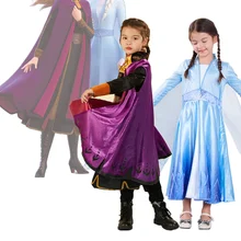 Г. Новое платье для девочек, одежда комплект принцессы Эльзы и Анны, рождественское маскарадное платье принцессы Эльзы на день рождения, небесно-голубое платье
