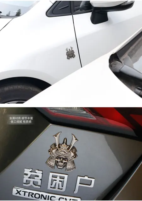 Hannya Samurai Auto Emblem Japan Aufkleber 3d Metall - Temu Austria