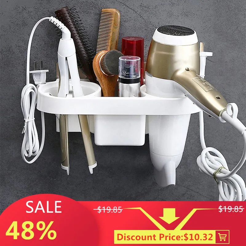 

Multifunction Bathroom Storage Hair Dryer Holder Shower Organizer Self-adhesive Wall Mounted Plastic Shelf Shampoo Straightener