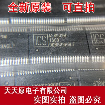 

Free shipping 10PCS/LOT ICS9DB833AGLF TSSOP