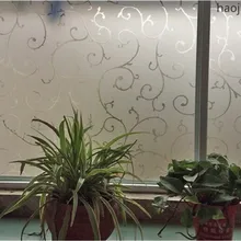 Продукт самоклеящаяся Электростатическая паста рельефная оконная наклейка лоза раздвижная дверь ванная комната 2 м длинная конфиденциальная декоративная