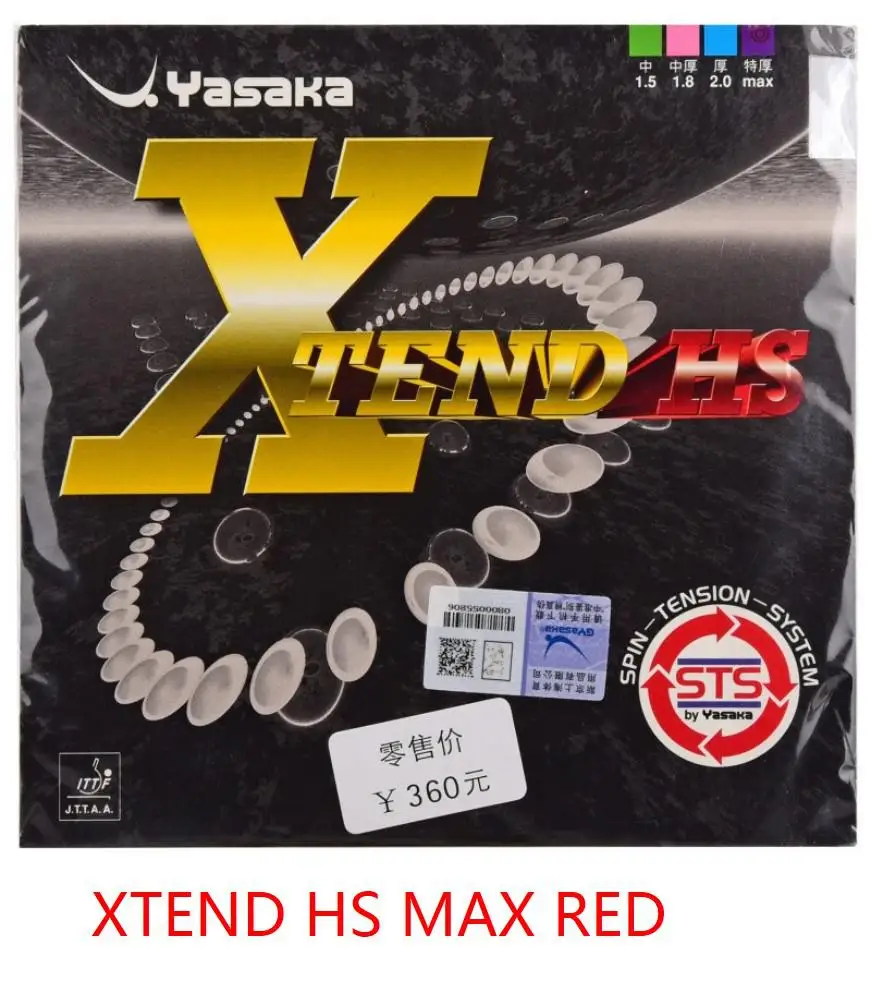 Yasaka Xtend Hs Настольный теннис резиновая внутренняя ракетка для пинг понга резиновые Прыщи В - Цвет: XTEND MAX HS RED